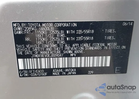 2014 Toyota Rav4 Limited from USA, damaged, VIN JTMDFREV0EJ009047